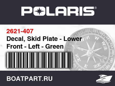 Изображение товара Decal, Skid Plate - Lower Front - Left - Green