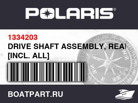Изображение товара DRIVE SHAFT ASSEMBLY, REAR [INCL. ALL]