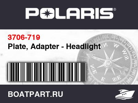 Изображение товара Plate, Adapter - Headlight