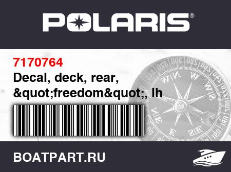 Изображение товара Decal, deck, rear, "freedom", lh