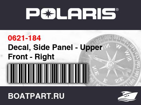 Изображение товара Decal, Side Panel - Upper Front - Right