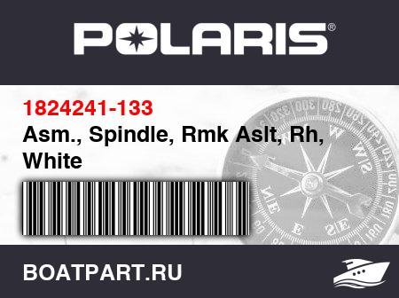 Изображение товара Asm., Spindle, Rmk Aslt, Rh, White