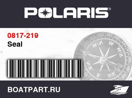 Изображение товара Seal
