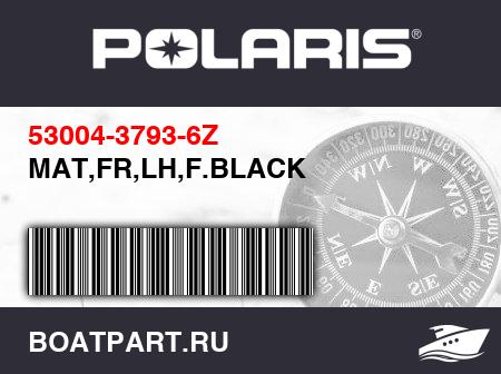 Изображение товара MAT,FR,LH,F.BLACK