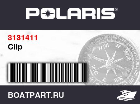 Изображение товара Clip