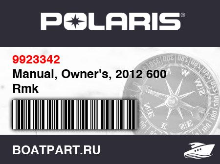 Изображение товара Manual, Owner's, 2012 600 Rmk