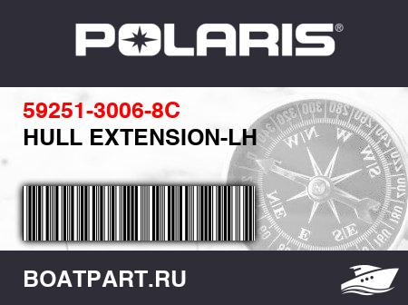Изображение товара HULL EXTENSION-LH