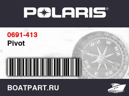Изображение товара Pivot