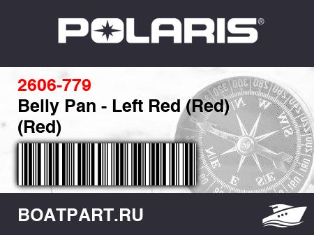 Изображение товара Belly Pan - Left Red (Red) (Red)