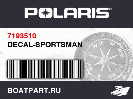 Изображение товара DECAL-SPORTSMAN