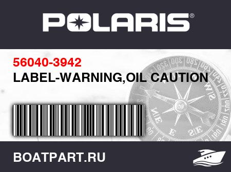 Изображение товара LABEL-WARNING,OIL CAUTION [CN]
