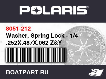 Изображение товара Washer, Spring Lock - 1/4 .252X.487X.062 Z&Y