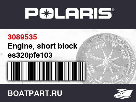 Изображение товара Engine, short block  es320pfe103