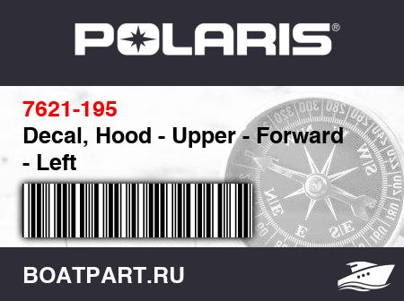 Изображение товара Decal, Hood - Upper - Forward - Left