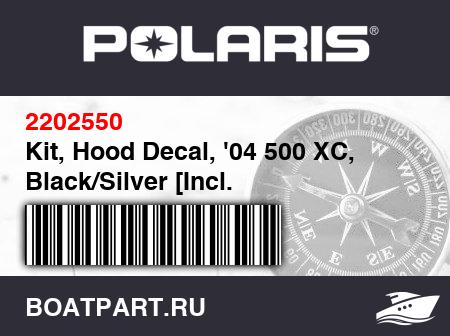 Изображение товара Kit, Hood Decal, '04 500 XC, Black/Silver [Incl. 2,6,10-18,24-26,28,30]