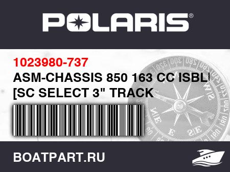 Изображение товара ASM-CHASSIS 850 163 CC ISBLU [SC SELECT 3