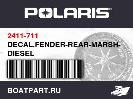 Изображение товара DECAL,FENDER-REAR-MARSH-LH-700 DIESEL