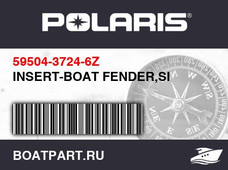 Изображение товара INSERT-BOAT FENDER,SI