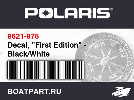 Изображение товара Decal, 