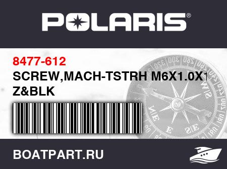 Изображение товара SCREW,MACH-TSTRH M6X1.0X12 Z&BLK
