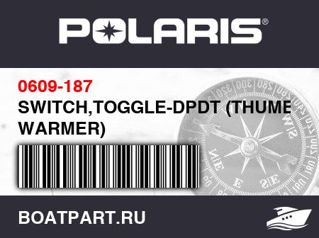 Изображение товара SWITCH,TOGGLE-DPDT (THUMB/HAND WARMER)