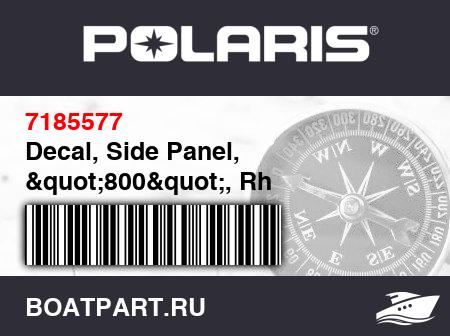 Изображение товара Decal, Side Panel, "800", Rh