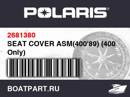 Изображение товара SEAT COVER ASM(400'89) (400 Only)