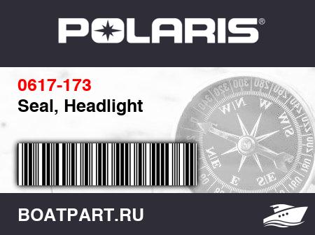 Изображение товара Seal, Headlight