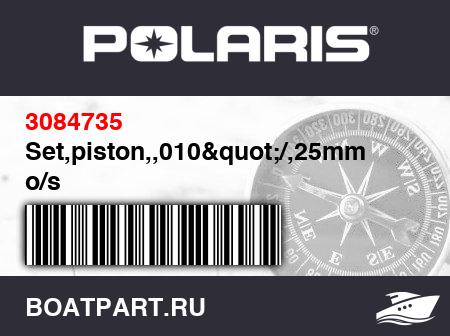 Изображение товара Set,piston,,010&quot;/,25mm o/s