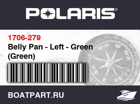 Изображение товара Belly Pan - Left - Green (Green)