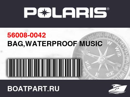 Изображение товара BAG,WATERPROOF MUSIC