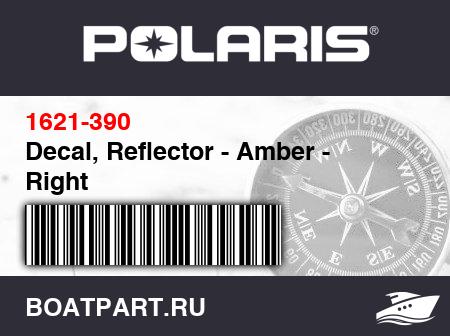 Изображение товара Decal, Reflector - Amber - Right
