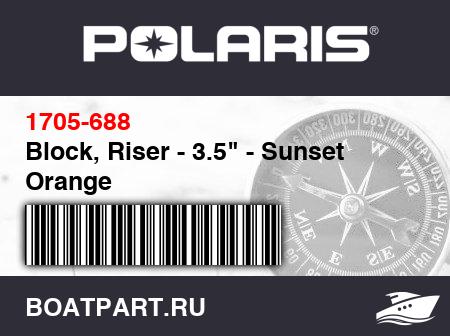 Изображение товара Block, Riser - 3.5" - Sunset Orange