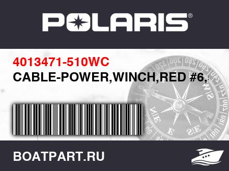 Изображение товара CABLE-POWER,WINCH,RED #6,510MM