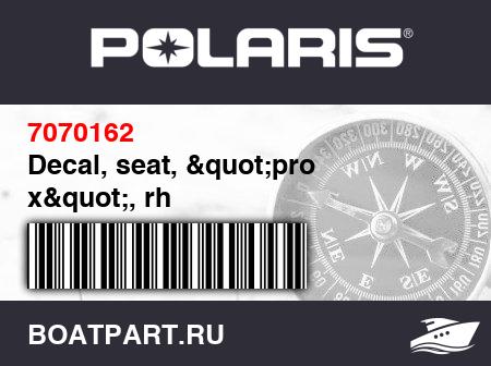 Изображение товара Decal, seat, "pro x", rh
