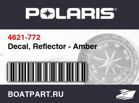 Изображение товара Decal, Reflector - Amber