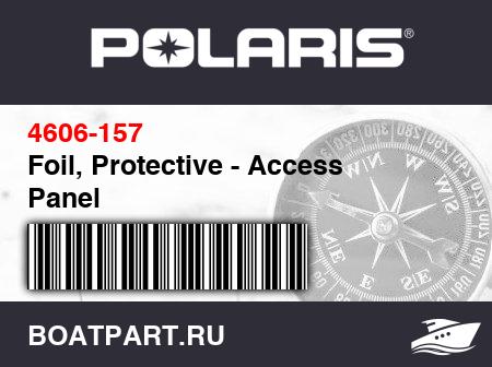 Изображение товара Foil, Protective - Access Panel