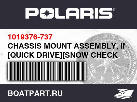 Изображение товара CHASSIS MOUNT ASSEMBLY, INDIAN [QUICK DRIVE][SNOW CHECK LE][INCL. BULKHEAD AND QUICK DRIVE]