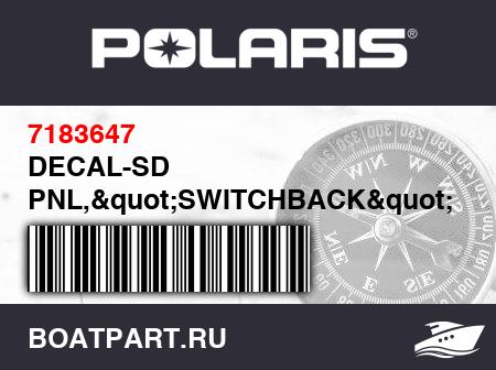Изображение товара DECAL-SD PNL,"SWITCHBACK",LH