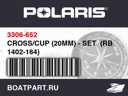 Изображение товара CROSS/CUP (20MM) - SET  (RB 1402-164)