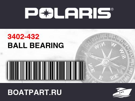 Изображение товара BALL BEARING