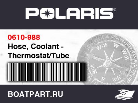 Изображение товара Hose, Coolant - Thermostat/Tube