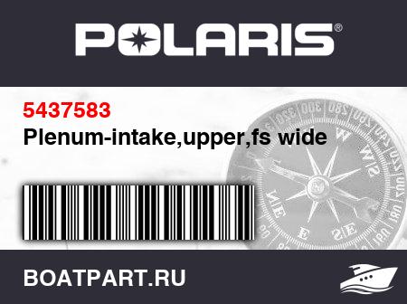 Изображение товара Plenum-intake,upper,fs wide