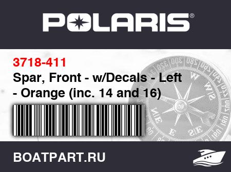 Изображение товара Spar, Front - w/Decals - Left - Orange (inc. 14 and 16)