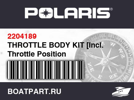 Изображение товара THROTTLE BODY KIT [Incl. Throttle Position Sensor][Built 1/06/09 and After]