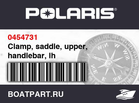 Изображение товара Clamp, saddle, upper, handlebar, lh