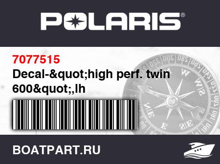 Изображение товара Decal-"high perf. twin 600",lh
