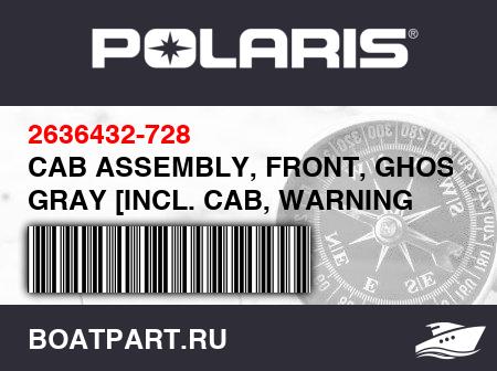 Изображение товара CAB ASSEMBLY, FRONT, GHOST GRAY [INCL. CAB, WARNING DECALS]
