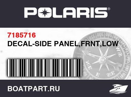 Изображение товара DECAL-SIDE PANEL,FRNT,LOWER,RH