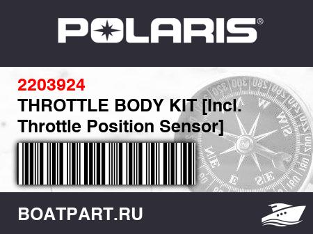 Изображение товара THROTTLE BODY KIT [Incl. Throttle Position Sensor]